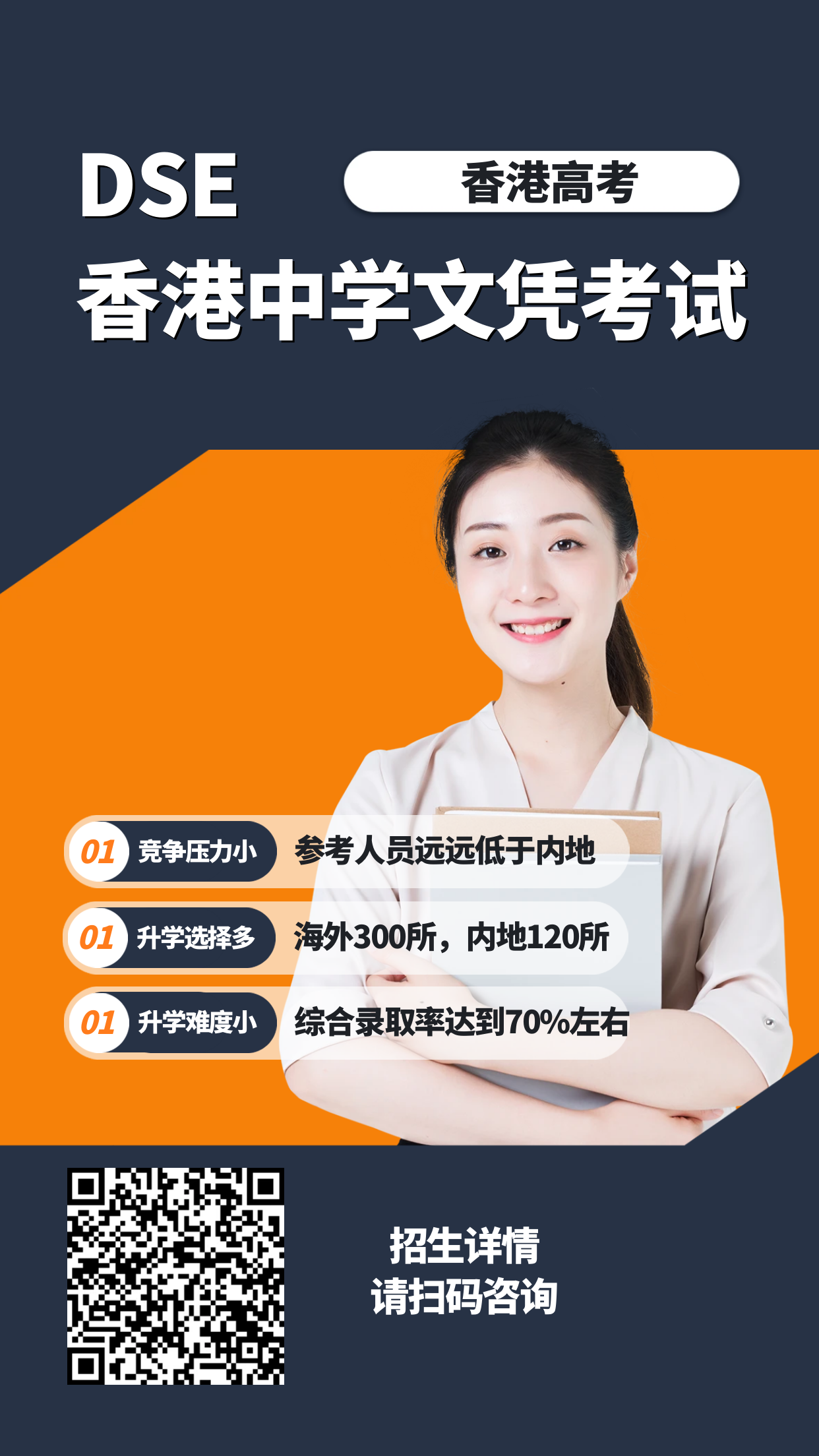 赏析